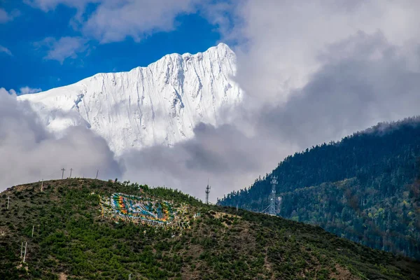 Vista Montaña Kawa Karpo Tíbet Oriental Yunnan China — Foto de Stock