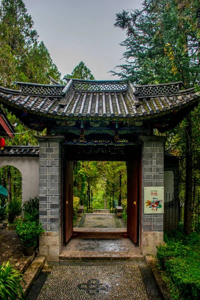Traditionele Architectuur Van Stad Lijiang Prefecture Yunnan China — Stockfoto