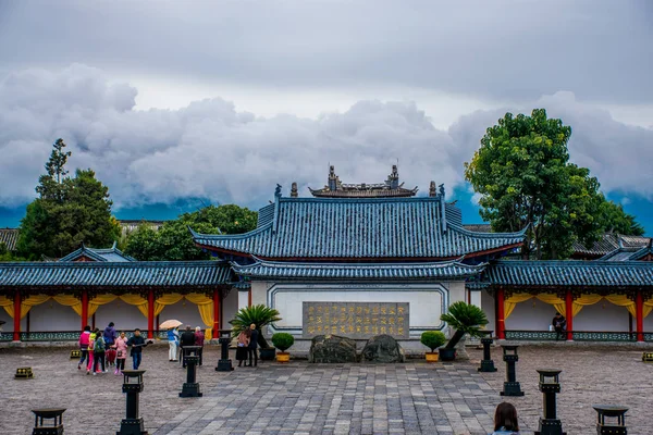 Tradiční Architektura Města Prefektuře Lijiang Yunnan Čína — Stock fotografie