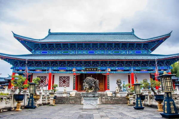 Традиционная Архитектура Города Префектуре Лицзян Юньнань Китай — стоковое фото