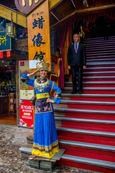 Viajar Por Prefectura Lijiang Yunnan China —  Fotos de Stock