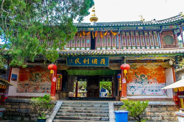 Viaggiare Prefettura Lijiang Yunnan Cina — Foto Stock