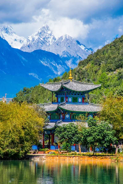 Lijiang bölgesinin geleneksel mimarisi ve doğası, Yunnan, Çin