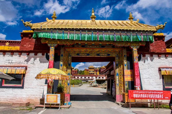 Cestuje Litang Východní Tibet Sichuan Čína — Stock fotografie