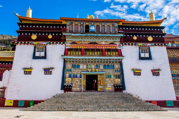 Tibetská Vesnice Tradičními Kamennými Domy Kolem Drogově Tibetského Kláštera Padma — Stock fotografie