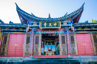 Geleneksel Tengchong Bölgesi mimarisi, Yunnan