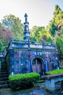 Geleneksel Tengchong Bölgesi mimarisi, Yunnan