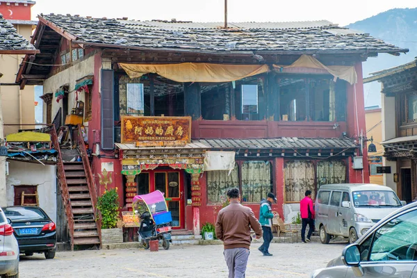 Voyager Shangri County Yunnan — Photo