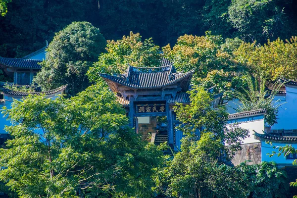 Arquitetura Tradicional Condado Tengchong Yunnan — Fotografia de Stock