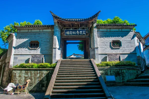 Architettura Tradizionale Della Contea Tengchong Yunnan — Foto Stock