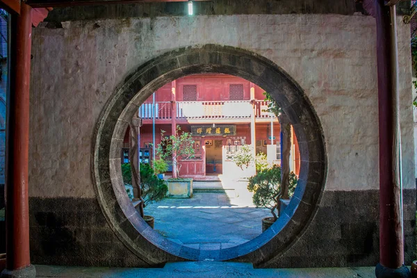 Arquitetura Tradicional Condado Tengchong Yunnan — Fotografia de Stock