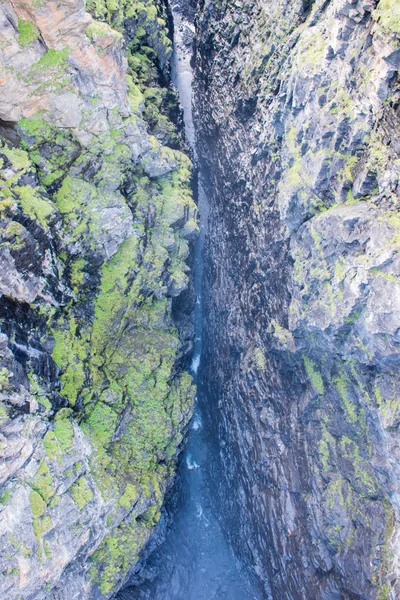 Vista Panorâmica Área Halti Finnmark Noruega — Fotografia de Stock