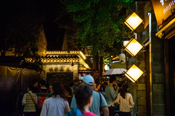 Arquitetura Tradicional Cidade Chengdu Noite China — Fotografia de Stock