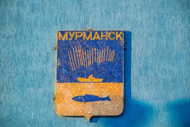 Teriberka köyünün mimarisi, Murmansk, Rusya 