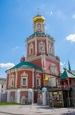 Moskova şehir turu, Rusya 