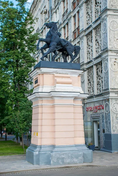 Traveling Moscow City Sightseeing Russia — Stock Photo, Image