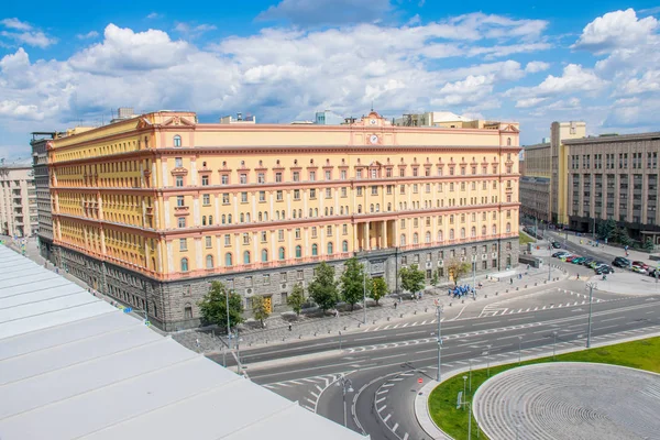 Reizen Door Moskou Stad Sightseeing Rusland — Stockfoto