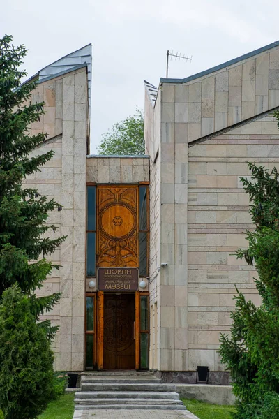 Nationaal Park Altyn Emel Almaty Kazachstan — Stockfoto