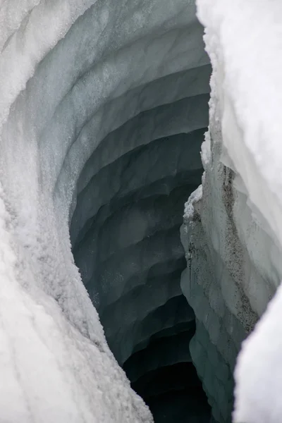 Porco Congelado Khan Tengri Pico Tian Shan Cazaquistão — Fotografia de Stock