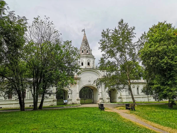 Turismo Arquitetura Cidade Moscou Conceito Viagem — Fotografia de Stock