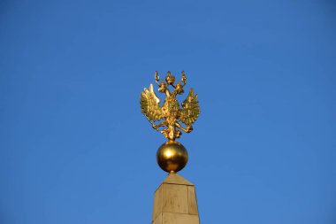 Gündüz Rusya 'nın Krasnodar şehrinin yanından geçiyor