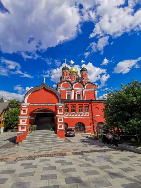 Вигляд Московської Міської Архітектури Туристична Концепція — стокове фото