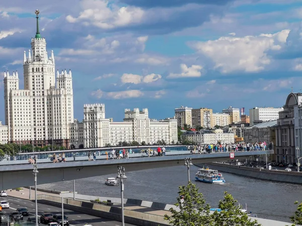 Visite Moscou Architecture Ville Concept Voyage — Photo