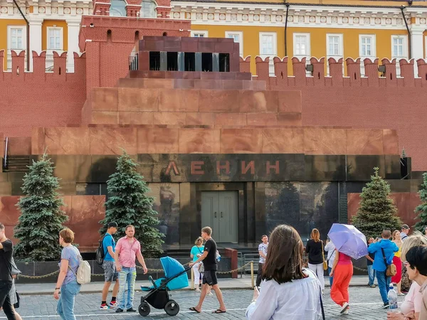 Traveling Moscow City Sightseeing Russia — Stock Photo, Image