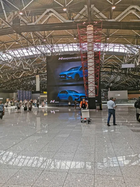 Lotnisko Moskwie Koncepcja Podróży — Zdjęcie stockowe