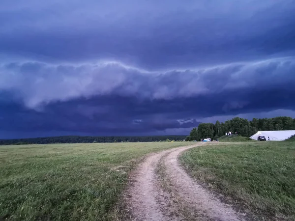 Vue Panoramique Sur Nature Région Kaluga Russie — Photo