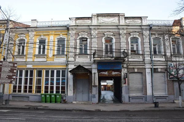 Caminhando Pela Cidade Krasnodar Durante Dia Rússia — Fotografia de Stock