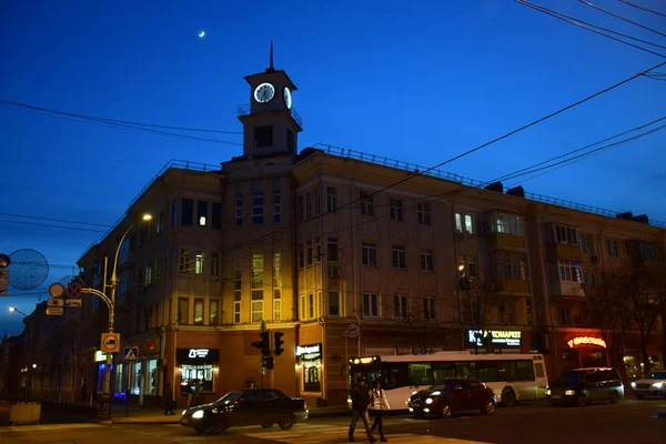 Caminhando Pela Cidade Krasnodar Noite Rússia — Fotografia de Stock