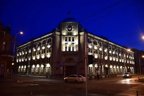 Caminhando Pela Cidade Krasnodar Noite Rússia — Fotografia de Stock