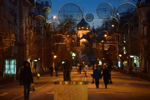 Spacerując Nocą Mieście Krasnodar Rosja — Zdjęcie stockowe