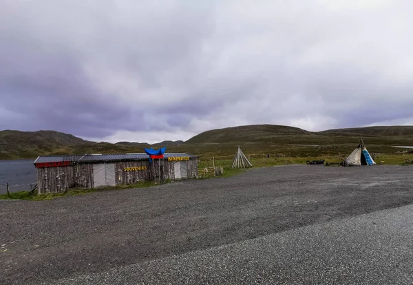 Viajar Por Nordkapp Finnmark Noruega — Foto de Stock