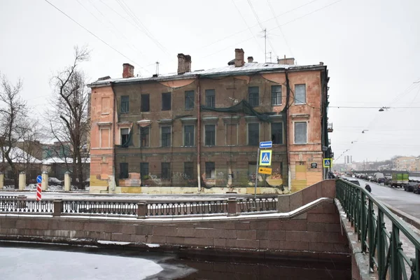 Passeggiando San Pietroburgo Giorno Russia — Foto Stock