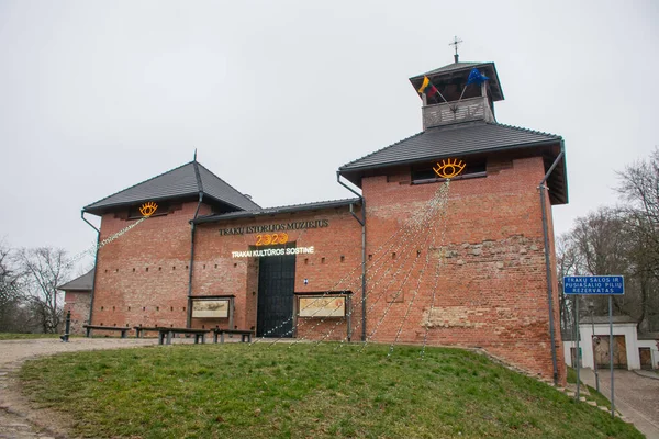 Trakai Litauen Januari 2020 Varvet Trakai Slott Varm Vinter Baltikum — Stockfoto