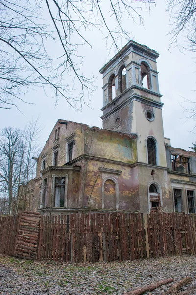 Pohled Starobylé Budovy Podzimní Sezóně Cestovní Koncept — Stock fotografie