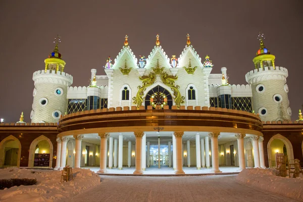 Vista Panorâmica Iluminação Arquitetura Cidade Kazan Temporada Inverno Rússia — Fotografia de Stock