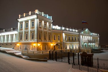 Rusya 'da kış mevsiminde Kazan kentinin mimari aydınlanmasının manzarası