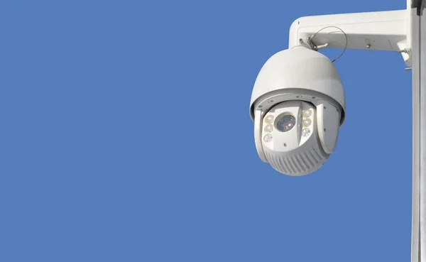 Security Camera Outdoor Security — Stock Photo, Image