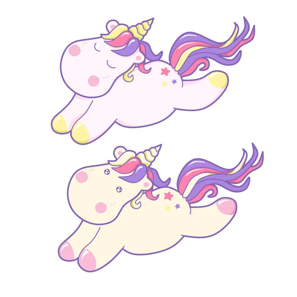Kawaii Vector Illustration Cute Unicorns Fairy Tale Creature Pink Curly — Stock Vector
