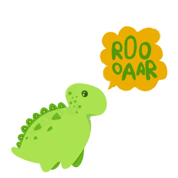 Kawaii dinosaur. Cute illustration. Happy Birthday. Texture brush is used. It can be used for sticker, patch, phone case, poster, textile, t-shirt, mug and other design.