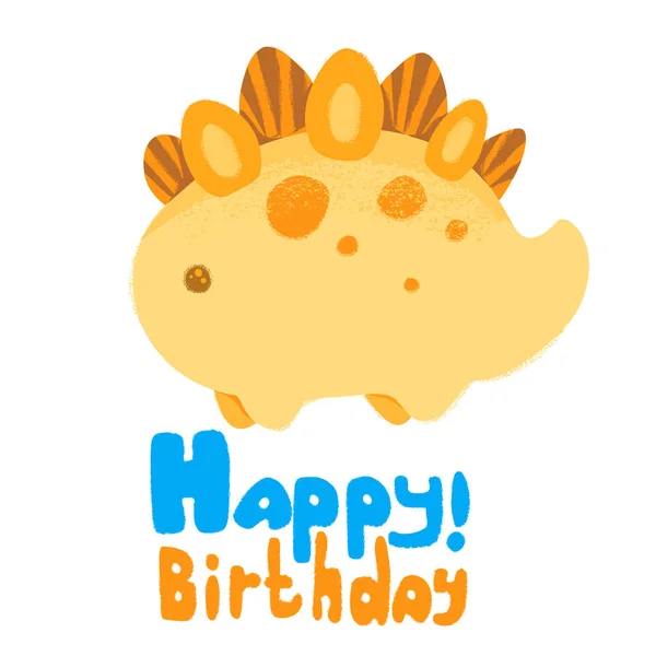 Kawaii Dinosaurio Stegosaurus Linda Ilustración Feliz Cumpleaños Utiliza Cepillo Textura — Vector de stock