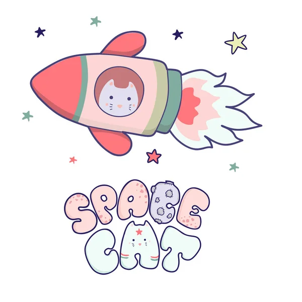 Chat kawaii japonais voyage dans l'espace et l'inscription lettrage Space Cat. vecteur drôle animaux clip art . — Image vectorielle