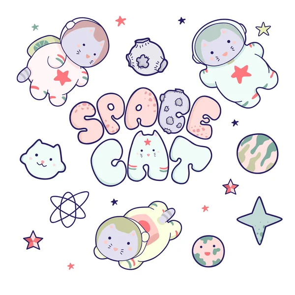 Kawaii lindos gatos astronautas volando en el espacio, entre los planetas y la inscripción letras Space Cat — Vector de stock