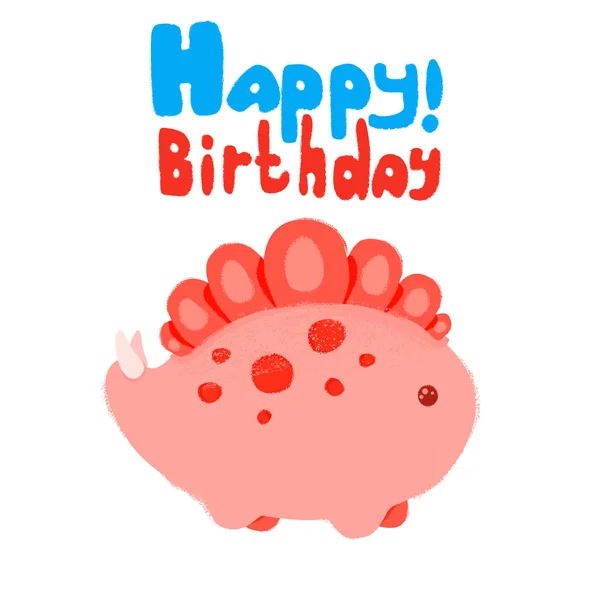 Dinosaurio Kawaii y Letras Feliz Cumpleaños. Ilustración vectorial. Lápiz efecto texturizado, acrílico — Vector de stock