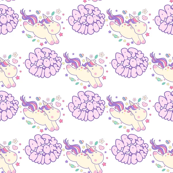 Seamless pattern with unicorns. Lettering party for unicorns. Cute kawaii unicorn with magical elements. Vector background. — Stock Vector