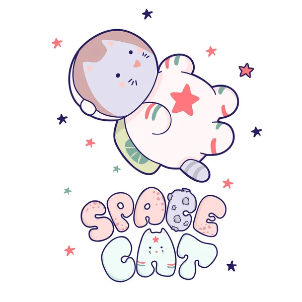 Mignon chat kawaii voyage dans l'espace et l'inscription lettrage Space Cat. vecteur drôle animaux clip art . — Image vectorielle