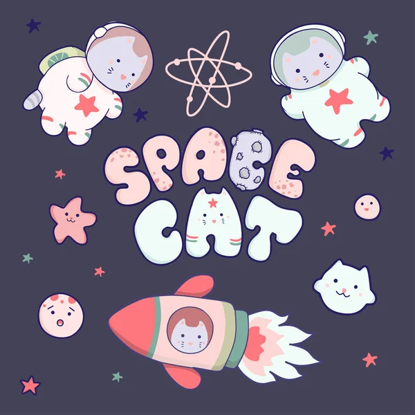 Kawaii lindos gatos astronautas volando en el espacio, entre los planetas y la inscripción letras Space Cat — Vector de stock